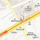 방성혁이비인후과의원 이미지