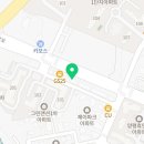 양평노른자부동산공인중개사사무소 이미지