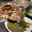 아름다운 제주돈 이미지