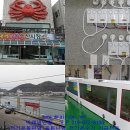 미래대게식당 이미지