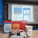 해법오산평택당진지사
