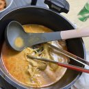 마라공방가정역점