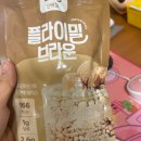 민석쌤