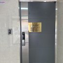 아우룸 | 제주 윤곽관리와 함께 고주파 리프팅 후기 루미네아우룸