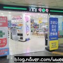 구로2호선약국 이미지