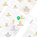 강경환 행정사사무소 이미지