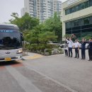 수내3동행정복지센터 이미지