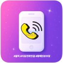 송산2일반시도 네이버블로그