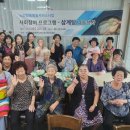 용현1.4동 행정복지센터 이미지