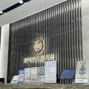 강남화이트드림치과 임플란트 치료후기 남기기(자전거 낙상사고)
