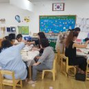 내원어린이집 이미지