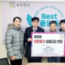 중앙로상점가 이미지