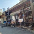 주식회사 더몽