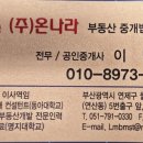 서원메디칼 네이버블로그