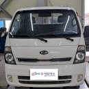 네바퀴정비공업사 이미지