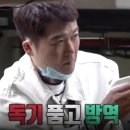 메디크린 이미지