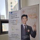 김경수치과의원 이미지