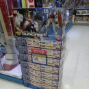 롯데마트 구로점 앞 이미지