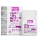 (주)올가 이미지