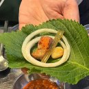 신 화통집 이미지