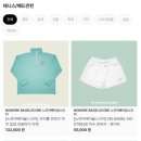 레저스포츠 라이프스타일 플랫폼 &#39;레저디&#39; / 사용후기 / 원데이클래스 예약방법 / 스포츠 원데이클래스