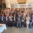 부암3동-19 이미지