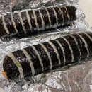 교자김밥