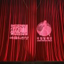 어린이 발레B | [발레] 2025 국립발레단 <호두까기 인형> 관람 후기 / 예술의전당 좌석 추천