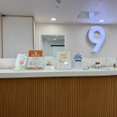 아홉가지약속당진치과의원 이미지
