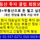 9호선 3단계 개통시기와 투자 방향을 잡아보아요 ~ 이미지