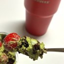 시루향 | 대전 성심당 딸기시루 말차 먹어본 후기