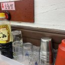 생생초장