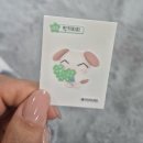 GS25 미야가온점 | GS25 편의점 신상 [후후이 블루베리크림 팬케이크] 후기