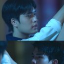 티켓투헤븐(Ticket to heaven) 1화 후기 및 기대평