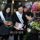 롯데상인갤럭시 이미지