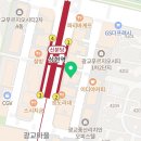 테리GYM 이미지