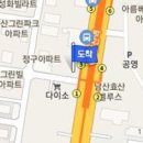 이강민치과의원 이미지