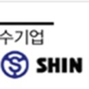 신영엔지니어링주 이미지