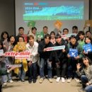 ㈜에스티컴퍼니 이미지