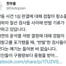 (주)엠퍼니 네이버블로그