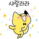 향남ic공인중개사사무소 이미지