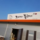 지애의 봄향기 네이버블로그
