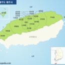 제주 사수도 바닷새류(흑비둘기,슴새)번식지 | 제주시