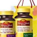 건강메이드 이미지