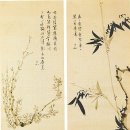 농산별업 이미지