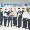 호매실파출소 이미지