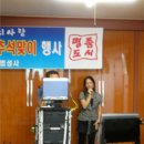 선재어린이집 이미지