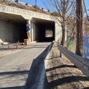 탄금공원 (탄금대로 방향) 이미지