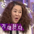 보배산참숯가마찜질방 이미지