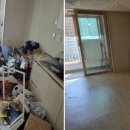 서창2동-1 이미지